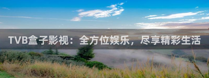 777777影院免费观看