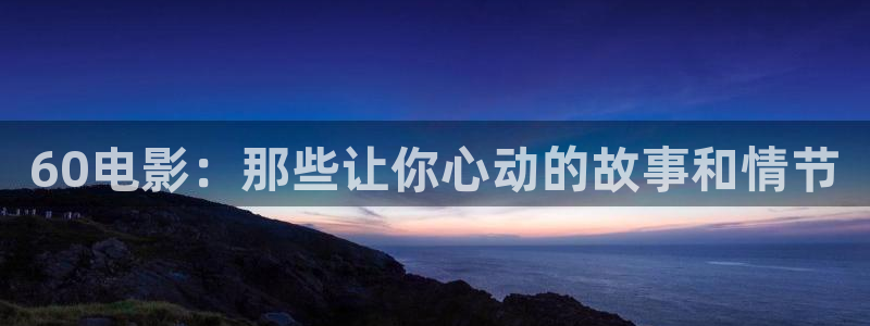 777影院免费观看