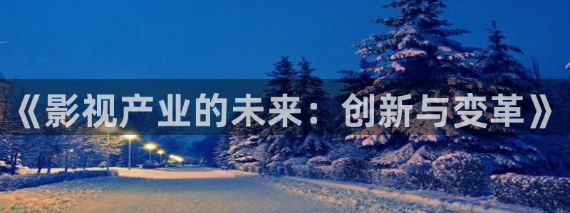 7777影院在线观看