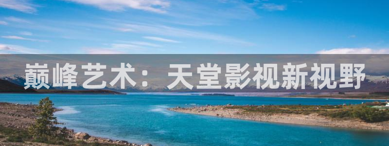 777米奇奇米影视四色官网