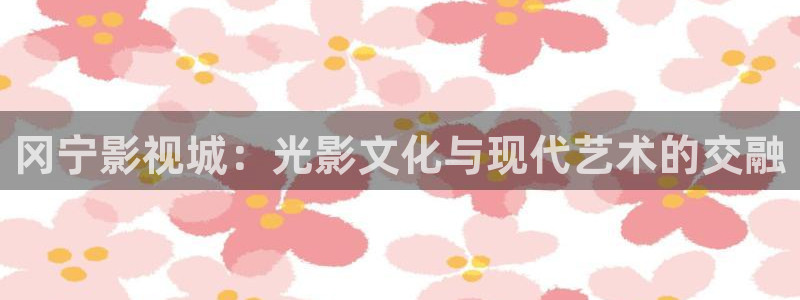 奇米影视777第四色