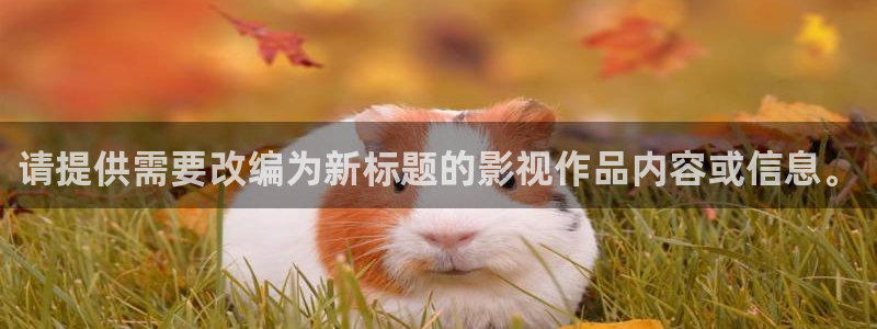 7777影院电视剧大全